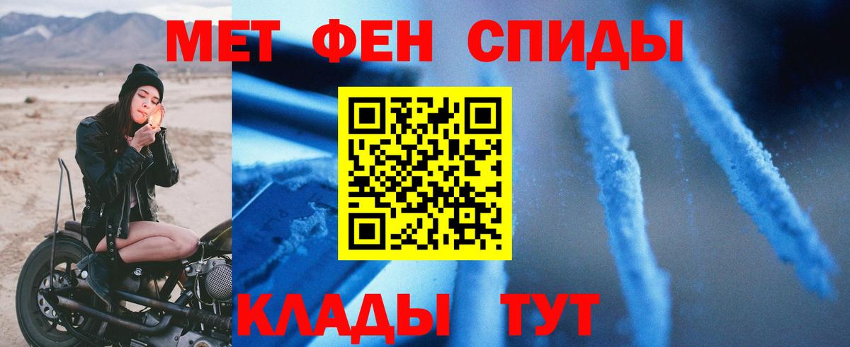 АМФ VHQ Алексеевка