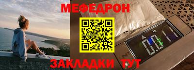 твердый Конаково