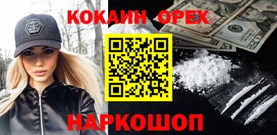 твердый Конаково