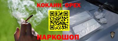 герыч Коммунар