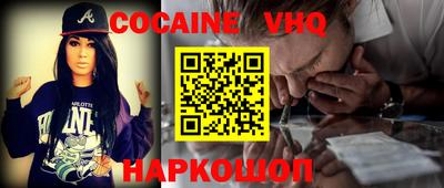 герыч Коммунар