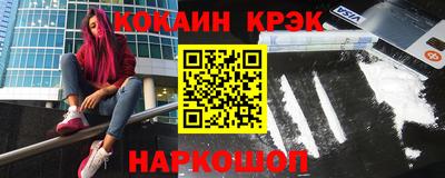 твердый Конаково