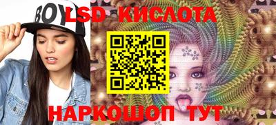 твердый Конаково