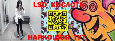 твердый Конаково