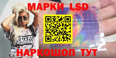 герыч Коммунар