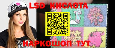 герыч Коммунар