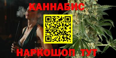 твердый Конаково