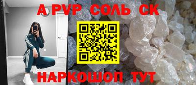 герыч Коммунар