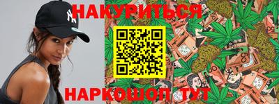 герыч Коммунар