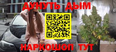герыч Коммунар