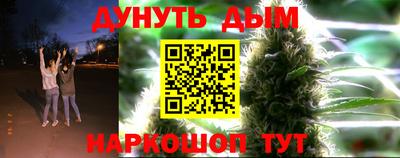 герыч Коммунар