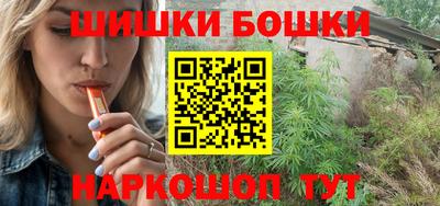 герыч Коммунар