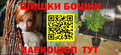 герыч Коммунар