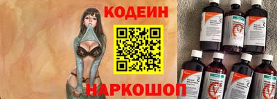 метадон Комсомольск-на-Амуре