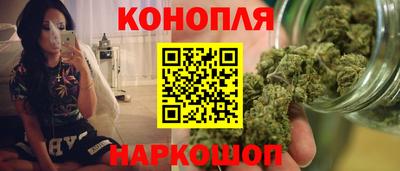 метадон Комсомольск-на-Амуре