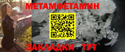 твердый Конаково