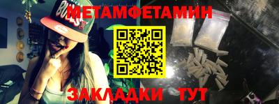твердый Конаково