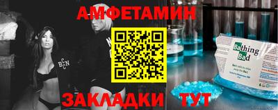 герыч Коммунар