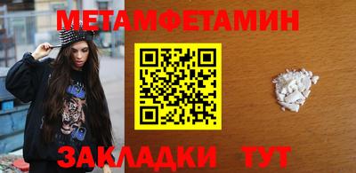 твердый Конаково