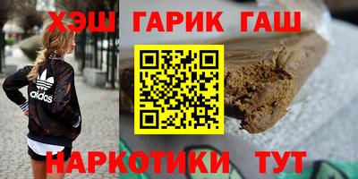 герыч Коммунар