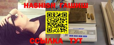 твердый Конаково