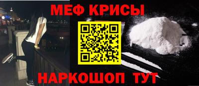 твердый Конаково